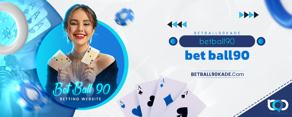 bet ball90
