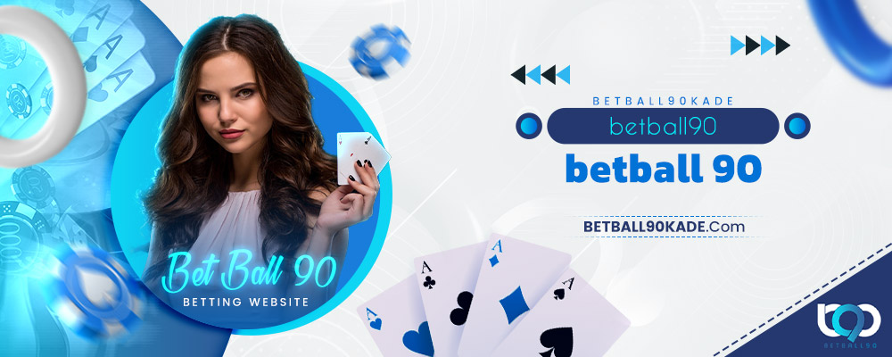 betball 90